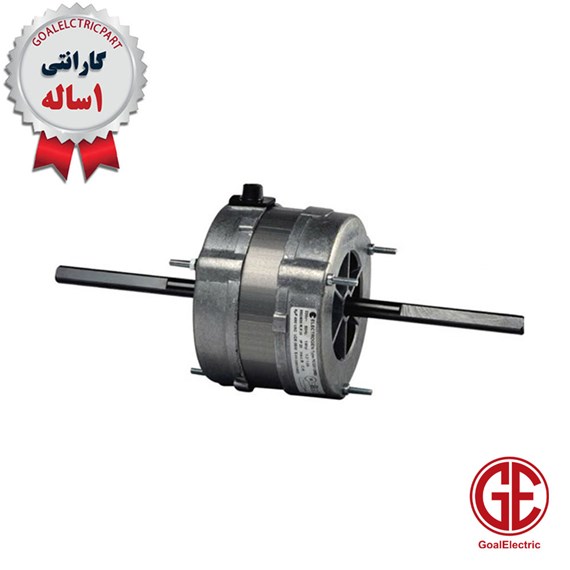 الکتروموتور کولر پرتابل TOCHAL 1/20 الکتروژن