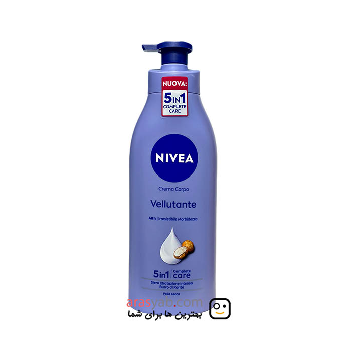 لوسیون بدن آبرسان نیوآ nivea حاوی کره شی برای پوست خشک حجم 500 میل
