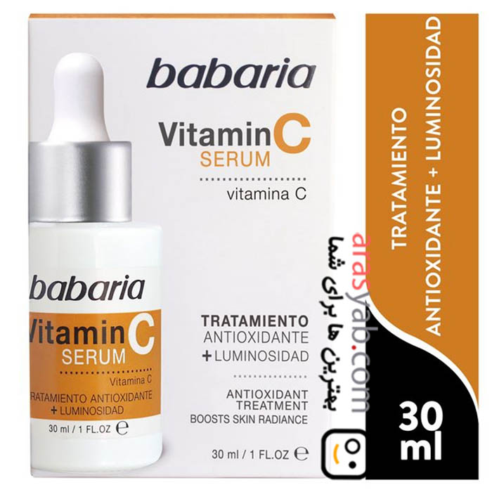 سرم ویتامین سی باباریا babaria با خاصیت جوانسازی و رفع تیرگی پوست حجم 30 میل — تصویر ۴