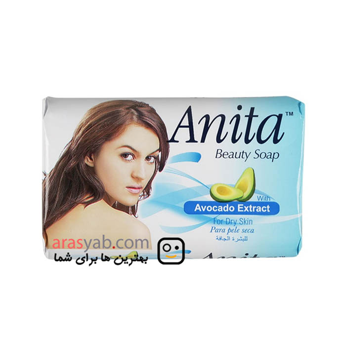 صابون آووکادو آنیتا Anita اصل اندونزی برای پوست خشک وزن 125 گرم — تصویر ۲