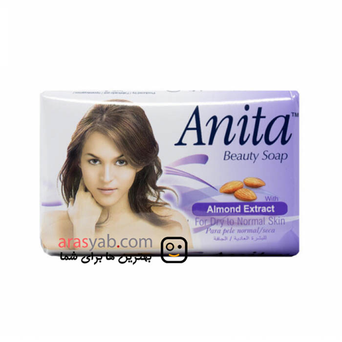 صابون استحمام آنیتا Anita حاوی عصاره بادام برای پوست خشک وزن 125 گرم