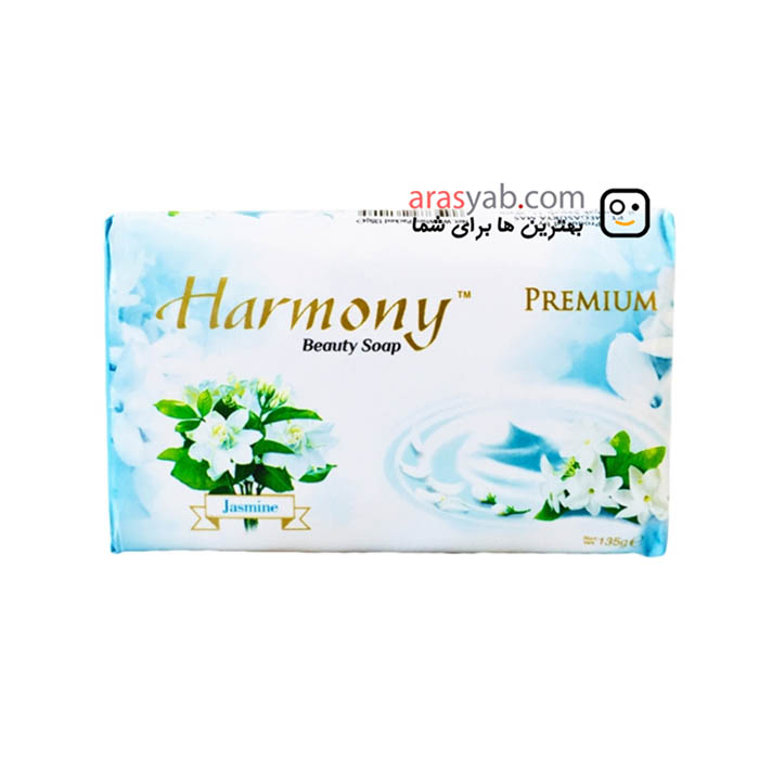 صابون گلیسیرین دار هارمونی Harmony با رایحه گل یاسمن وزن 135 گرم