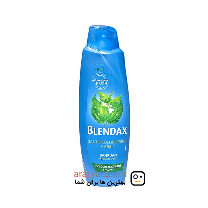 شامپو گزنه بلنداکس Blendax با خاصیت ضد ریزش قدرتمند حجم 500 میل