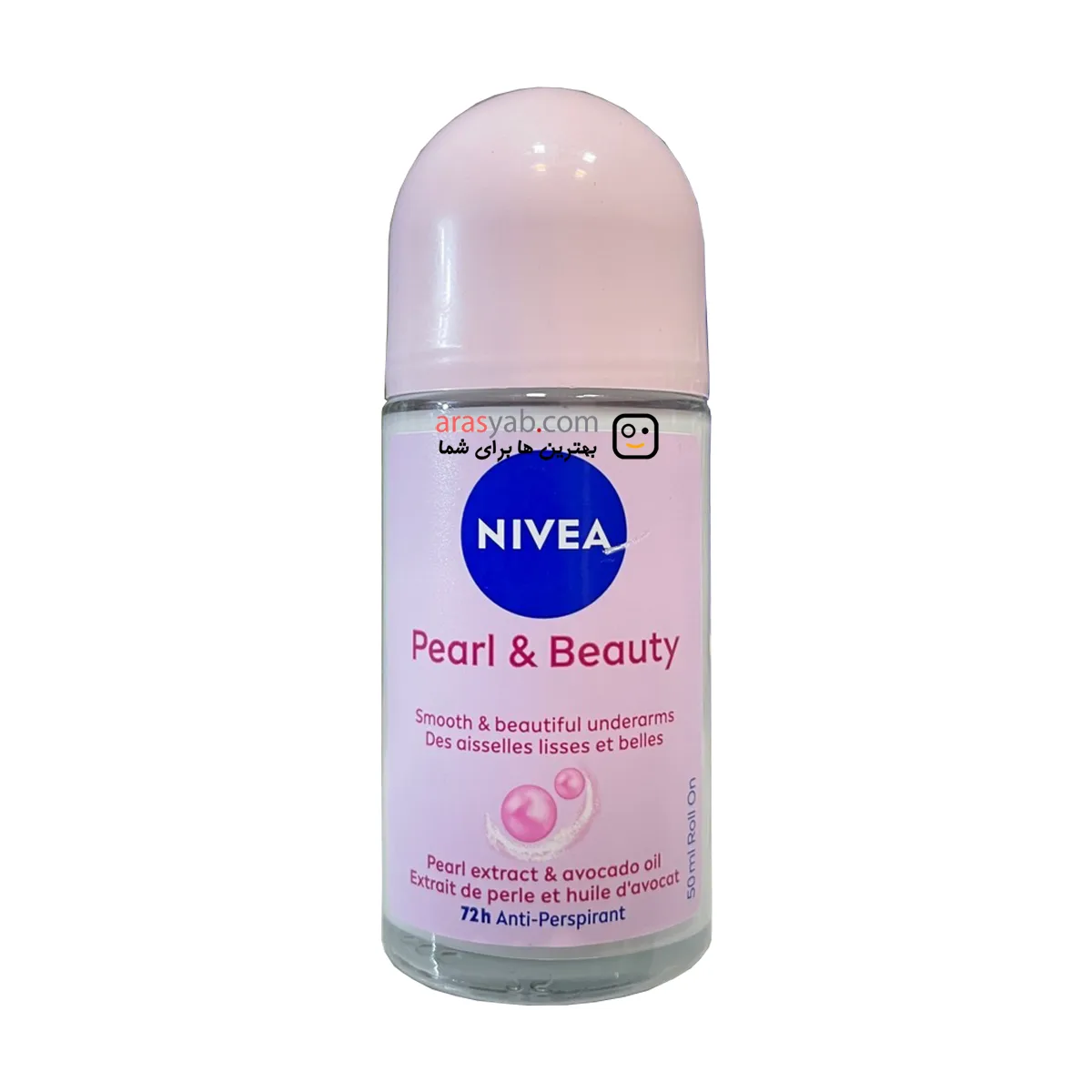 مام ژله ای نیوآ Nivea مدل پرل بیوتی Pearl & beauty محافظت 72 ساعته حجم 50 میل