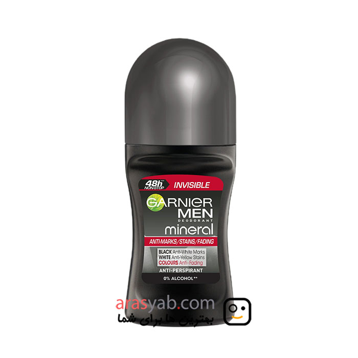 مام مردانه گارنیر مینرال مدل Anti-marks/stains/fading حجم 50 میل — تصویر ۲