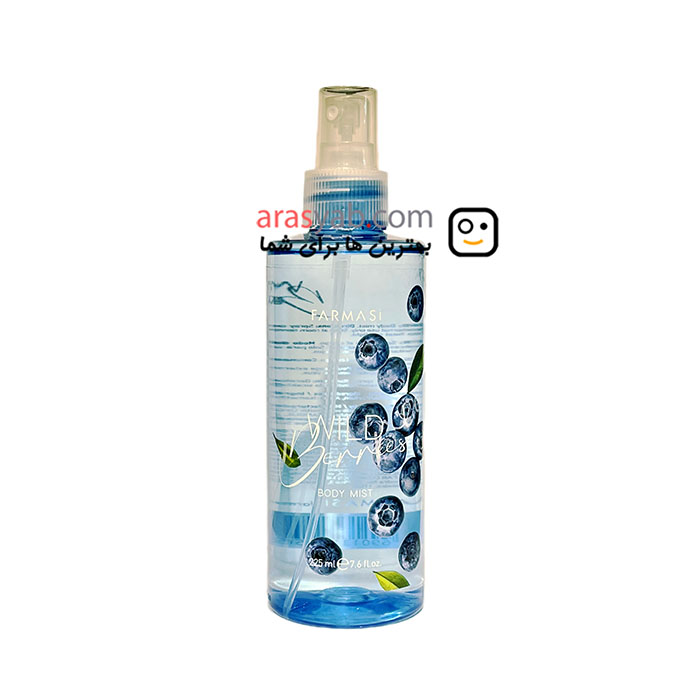 بادی میست wild berries فارماسی با رایحه توت های وحشی حجم 225 میل