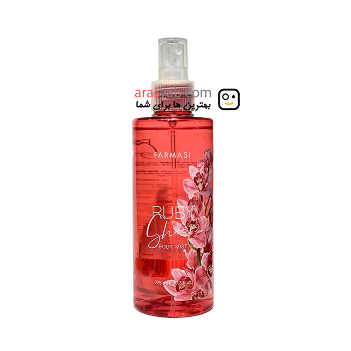 بادی میست ruby sheer فارماسی با رایحه یاقوت سرخ حجم 225 میل