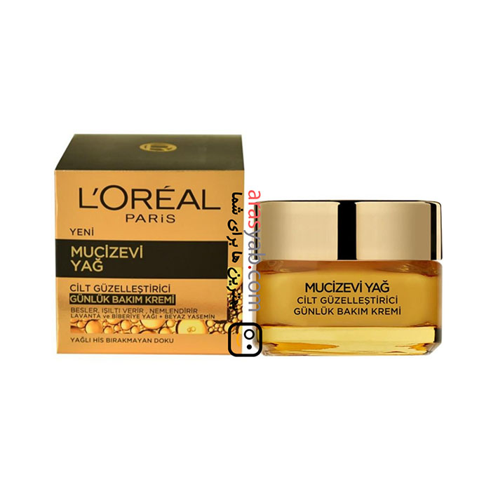 کرم روز لورال Loreal حاوی روغن های معجزه آسا حجم 50 میل