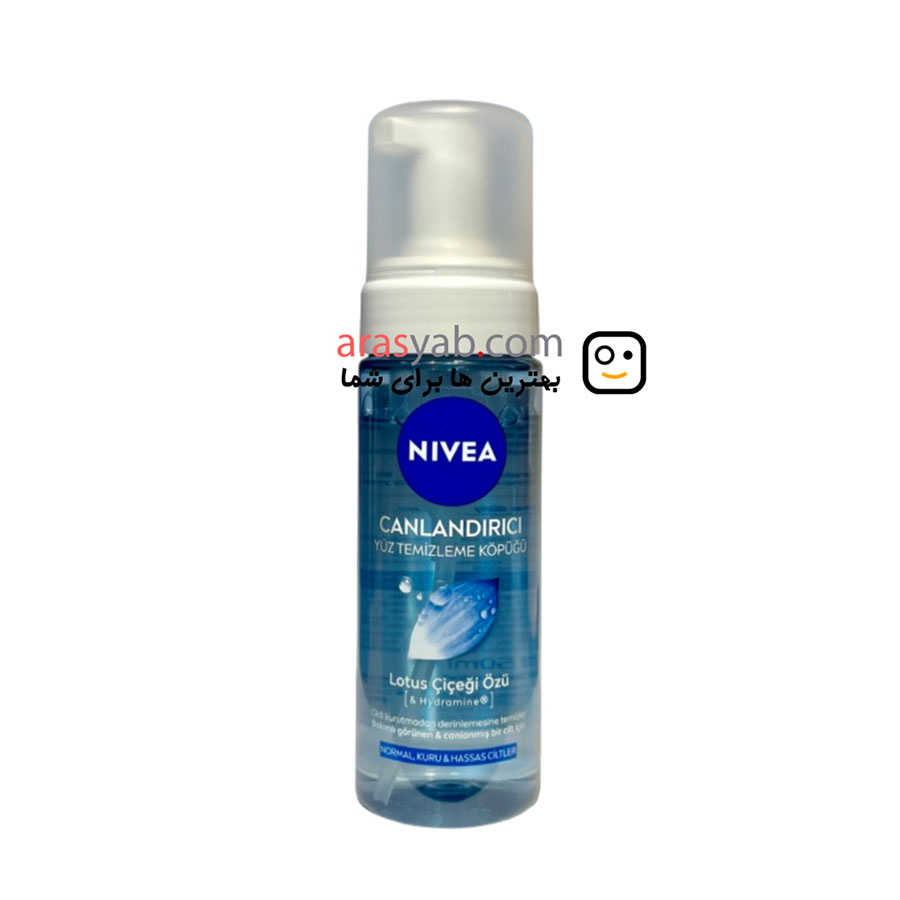 فوم شستشو صورت نیوآ Nivea حاوی عصاره گل لوتوس حجم 150 میل