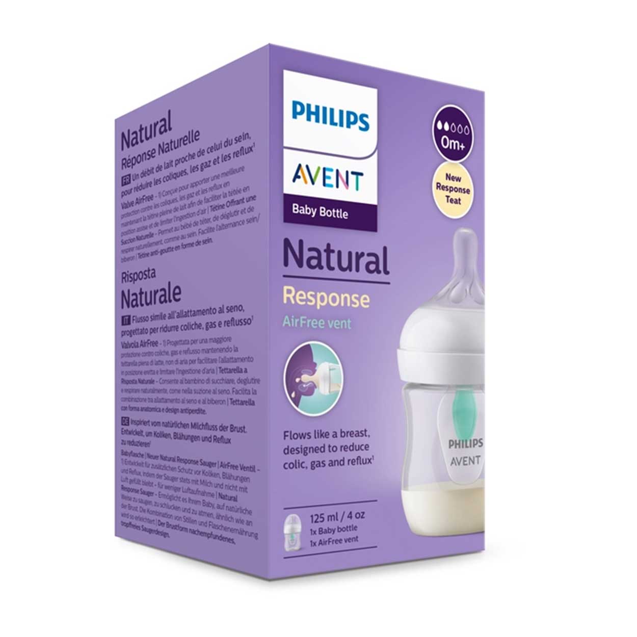 شیشه شیر نچرال ۱۲۵ میلی لیتر با سوپاپ AirFree فیلیپس اونت scf 670/01 PHILIPS AVENT سری Response — تصویر ۳