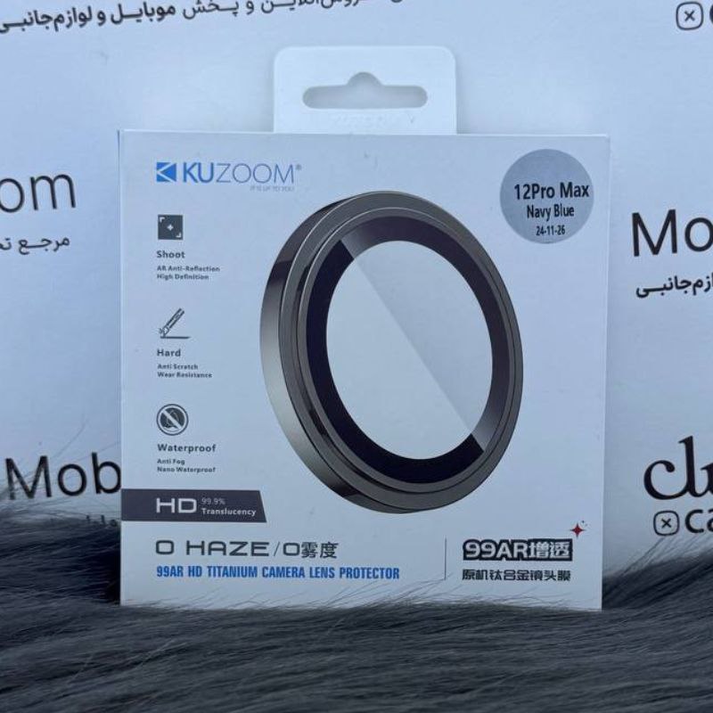 محافظ لنز آیفون 12promax از برند KUZOOM — تصویر ۴