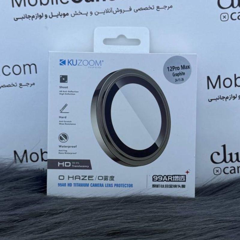 محافظ لنز آیفون 12promax از برند KUZOOM — تصویر ۷