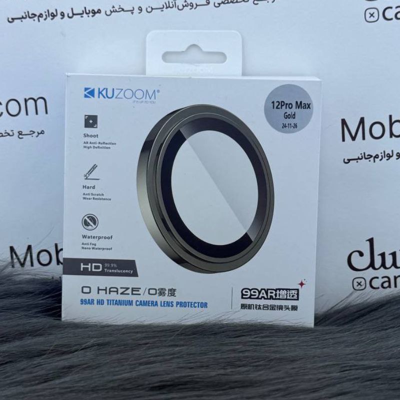 محافظ لنز آیفون 12promax از برند KUZOOM — تصویر ۵