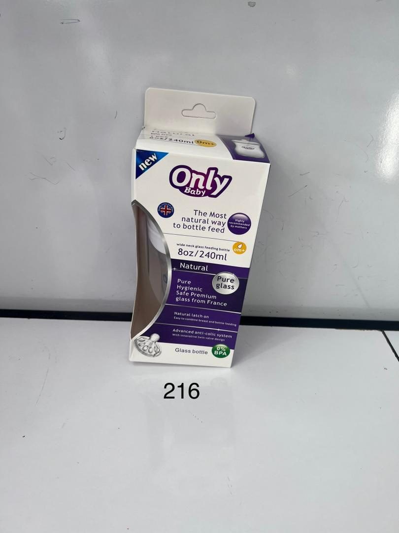 شیشه شیر پیرکس اونلی بیبی 240 میل Only baby — تصویر ۲