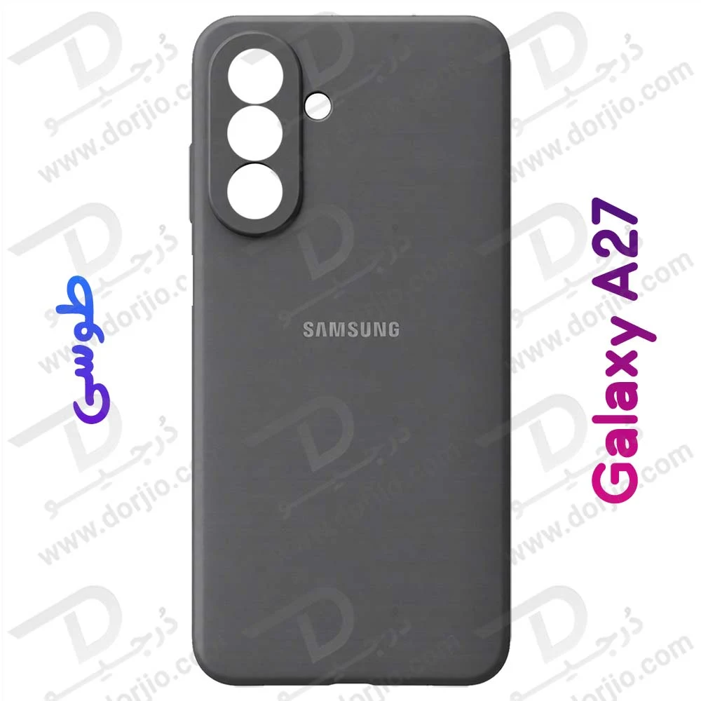 قاب سیلیکونی اصلی Galaxy A27 — تصویر ۳