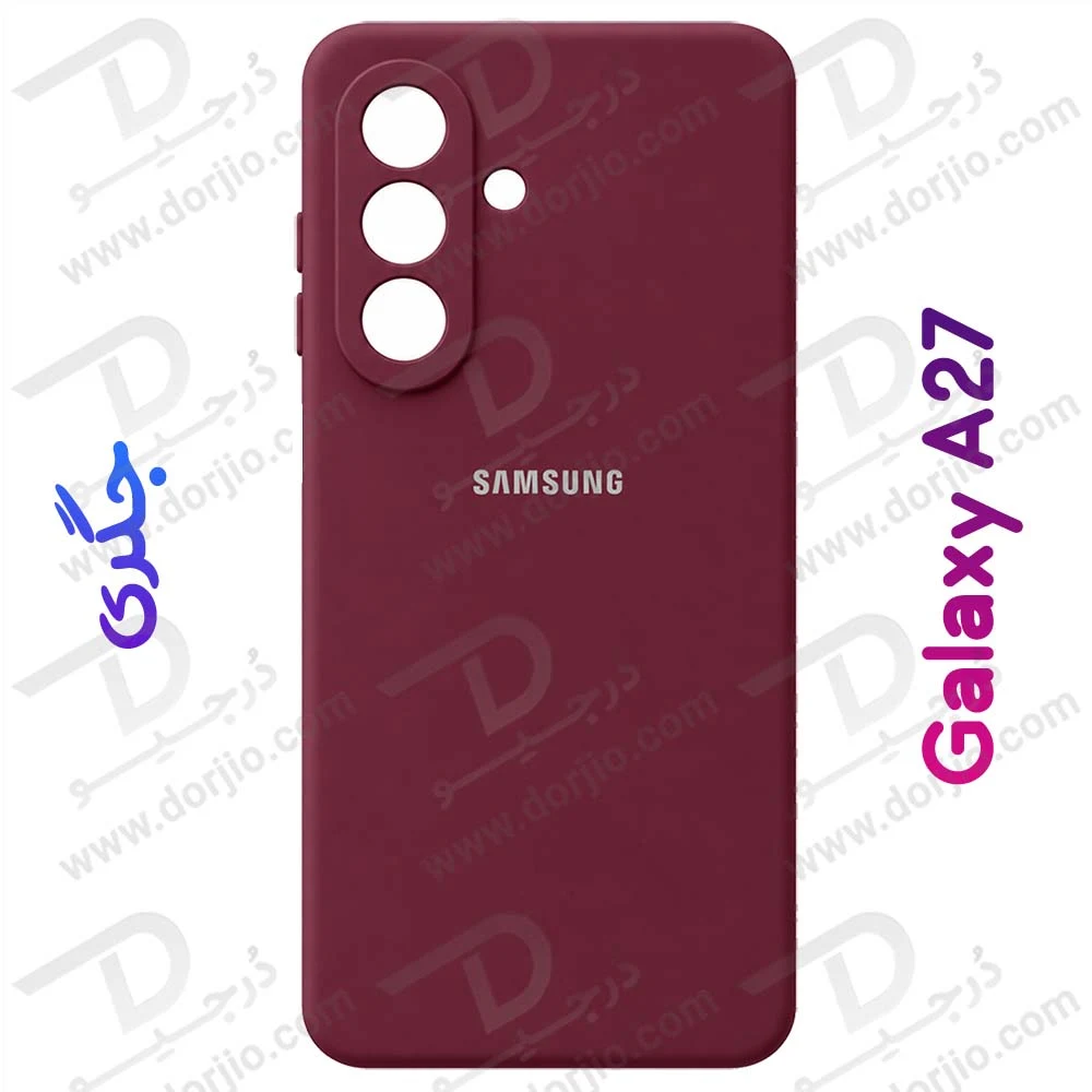 قاب سیلیکونی اصلی Galaxy A27 — تصویر ۴