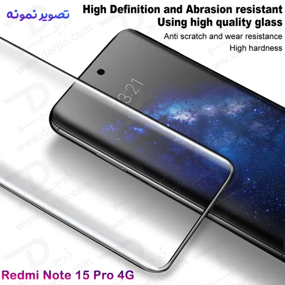 گلس شیشه‌ای فول چسب Redmi Note 15 Pro 4G مارک BIVA — تصویر ۵