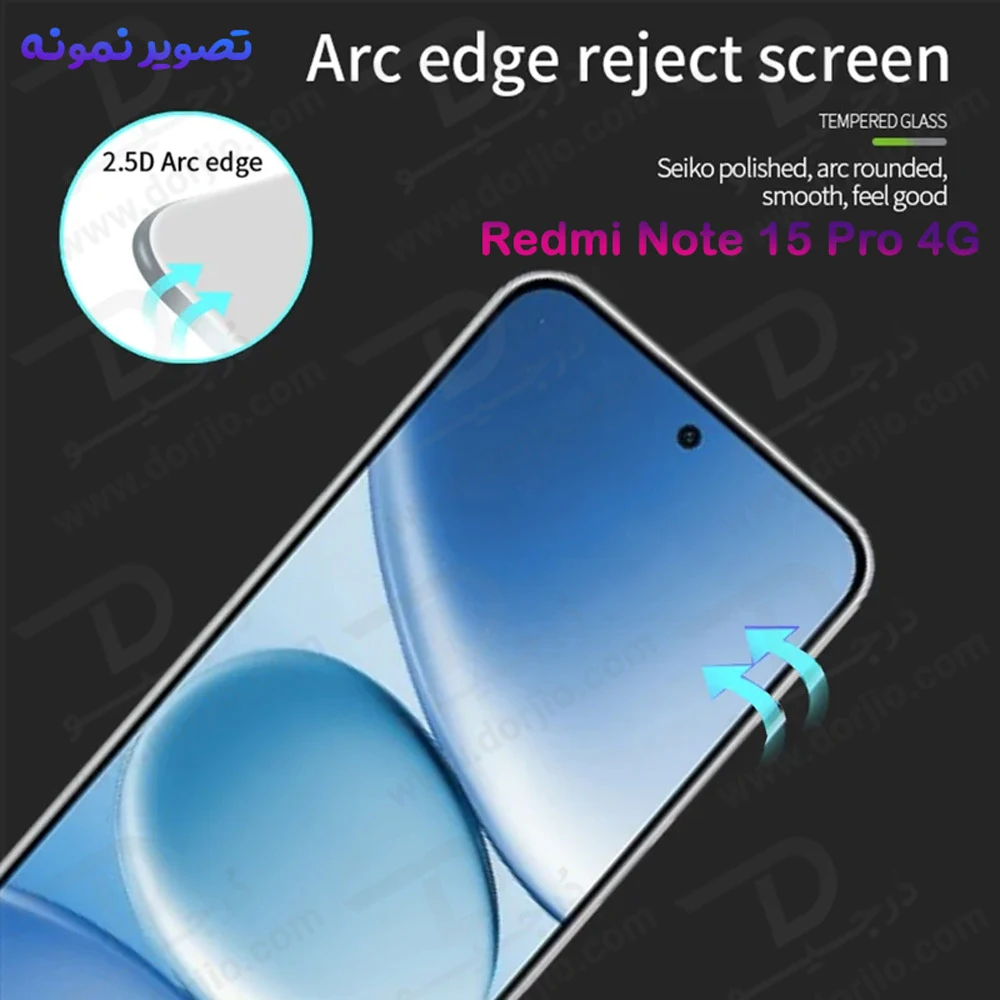 گلس شیشه‌ای فول چسب Redmi Note 15 Pro 4G مارک BIVA — تصویر ۷