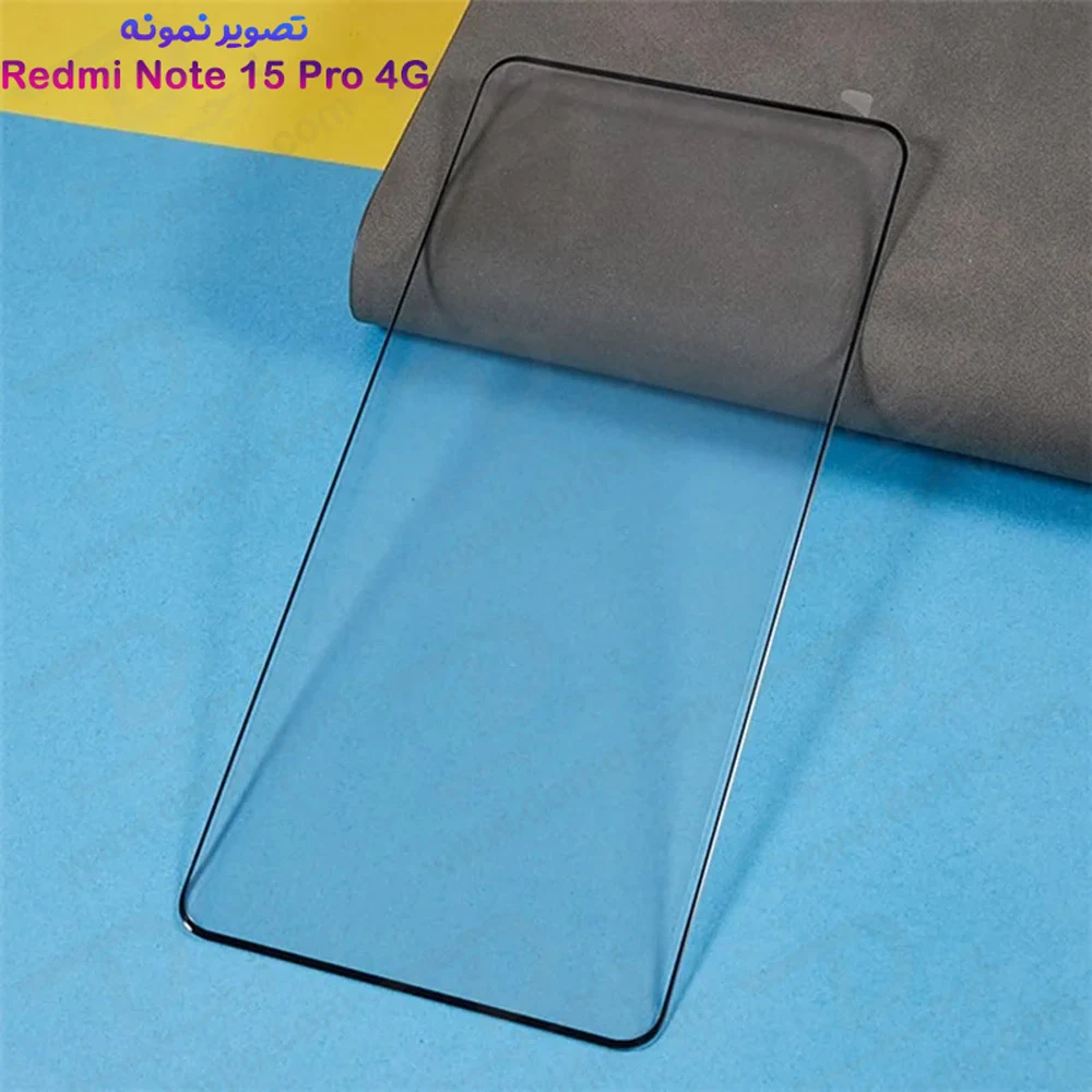 گلس Redmi Note 15 Pro 4G مدل فول چسب Edge تمام صفحه مارک KUSA — تصویر ۶