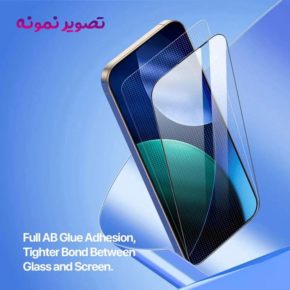 گلس شفاف تمام صفحه Xiaomi 17 Ultra مارک LANBI — تصویر ۴