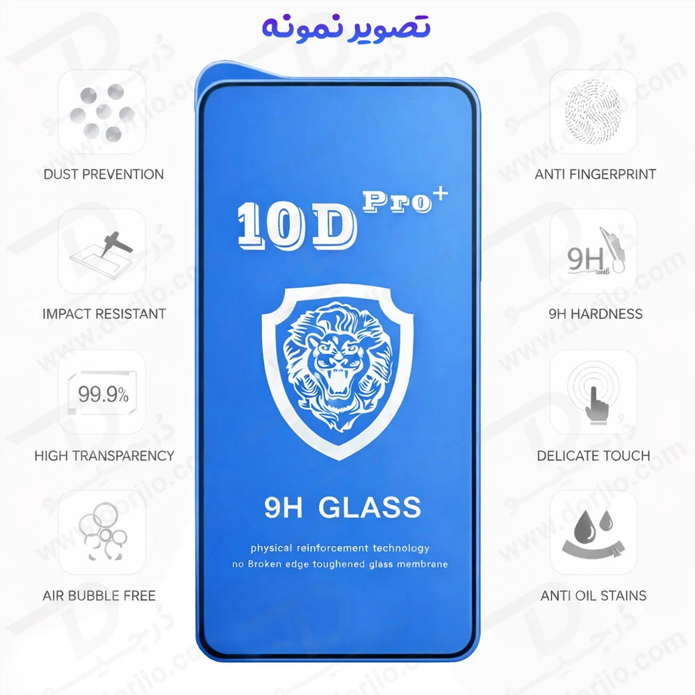 گلس شفاف Redmi K90 مدل 10D Pro — تصویر ۳