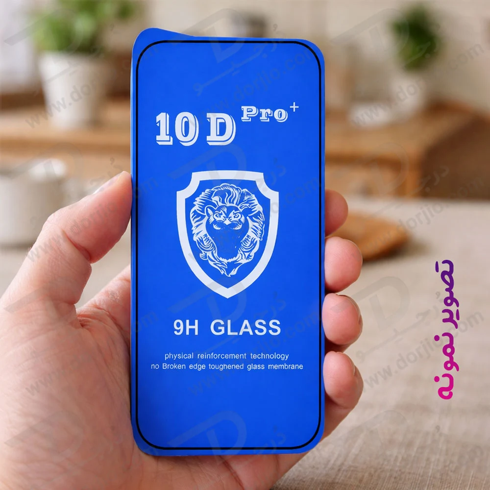 گلس شفاف Redmi K90 مدل 10D Pro — تصویر ۶