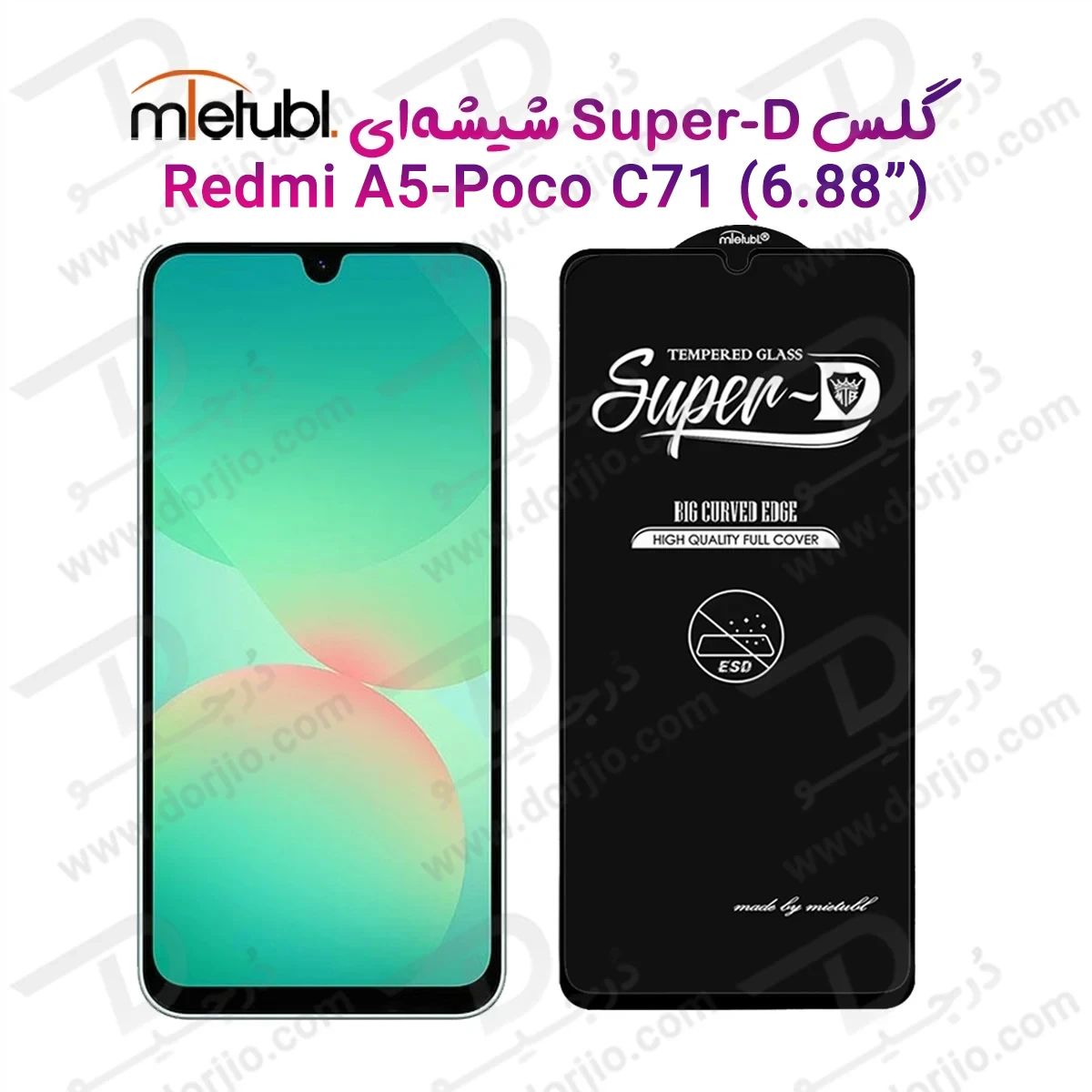 گلس Super-D شیشه ای Poco C71 مارک Mietubl — تصویر ۲