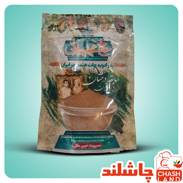 ادویه تاکو100گرم حاج محمد جلالی