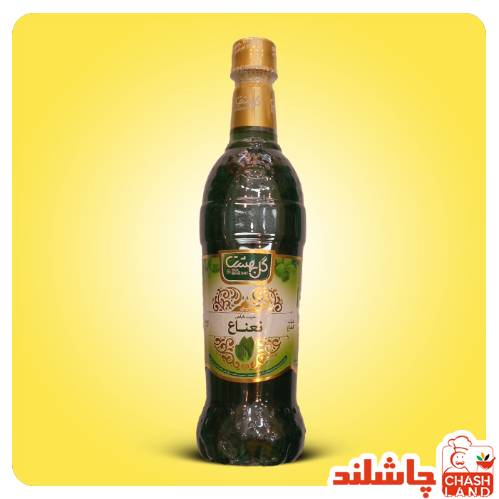 شربت نعنا طبیعی گل بهشت