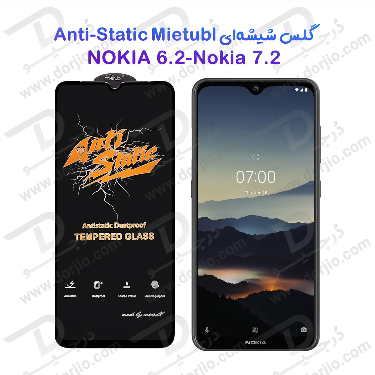 گلس شیشه‌ای NOKIA 6.2 مارک Mietubl مدل Anti-Static — تصویر ۲