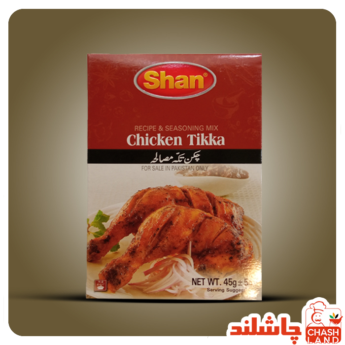 ادویه مرغ چیکن تیکه شان پاکستانی اصل