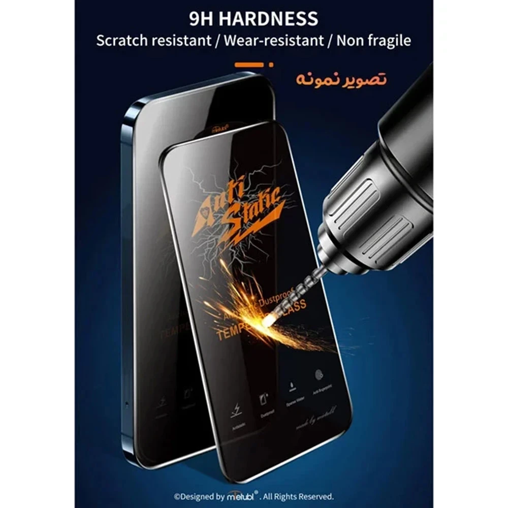 گلس شیشه‌ای Redmi Note 8 مارک Mietubl مدل Anti-Static — تصویر ۳