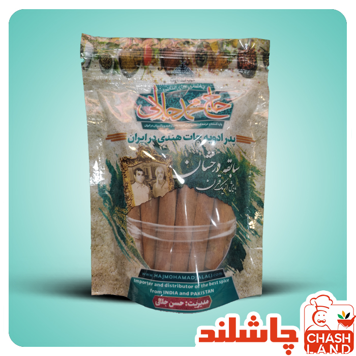 چوب دارچین سیگاری50گرم حاج محمد جلالی