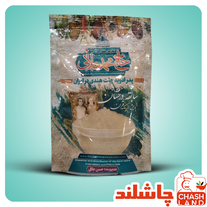 چای ماصالا50گرم حاج محمد جلالی
