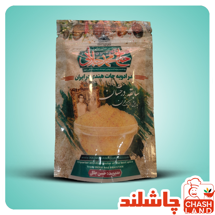 پودر سوخاری سیر و کره100گرم حاج محمد جلالی