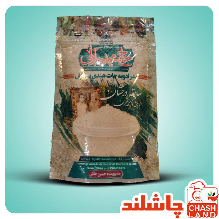 آرد مخصوص ماهی (مجیک ماصالا )100گرم حاج محمد جلالی