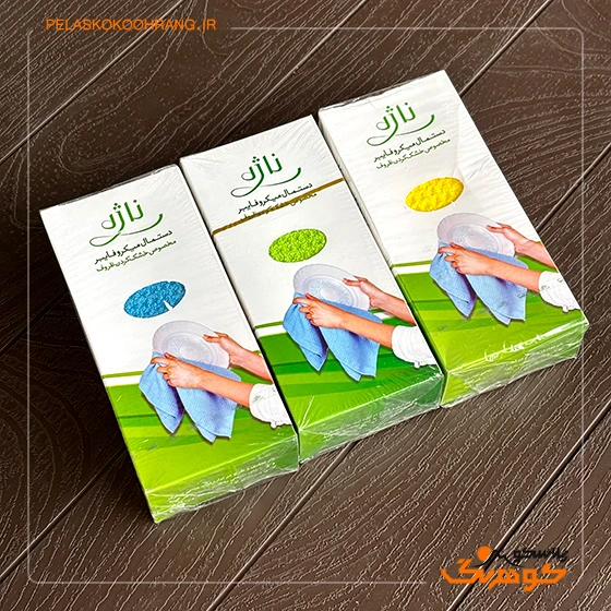 دستمال میکروفایبر مخصوص خشک کردن ظروف ناژه — تصویر ۲