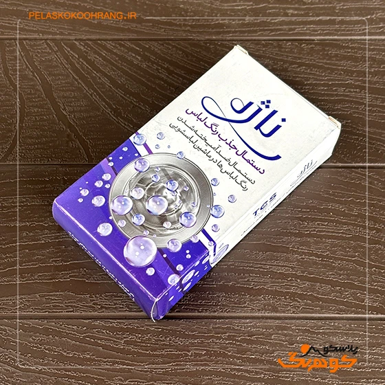 دستمال جذب رنگ لباس برند ناژه — تصویر ۲