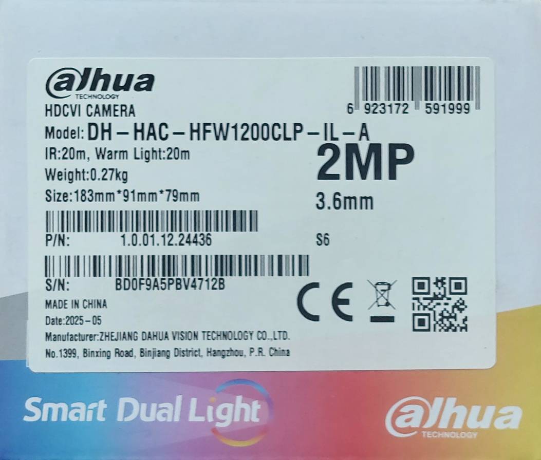 دوربین مداربسته بولت داهوا مدل HFW1200CLP-IL-A — تصویر ۳