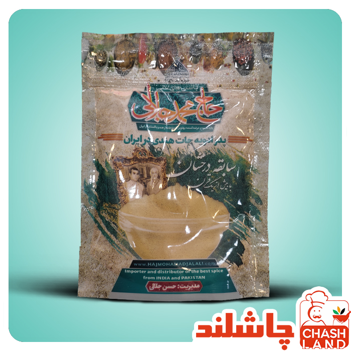 پودر انبه 100گرم حاج محمد جلالی