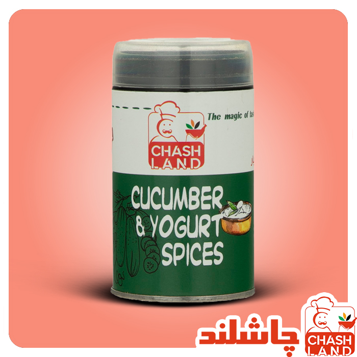 ادویه ماست و خیار75گرم چاشلند