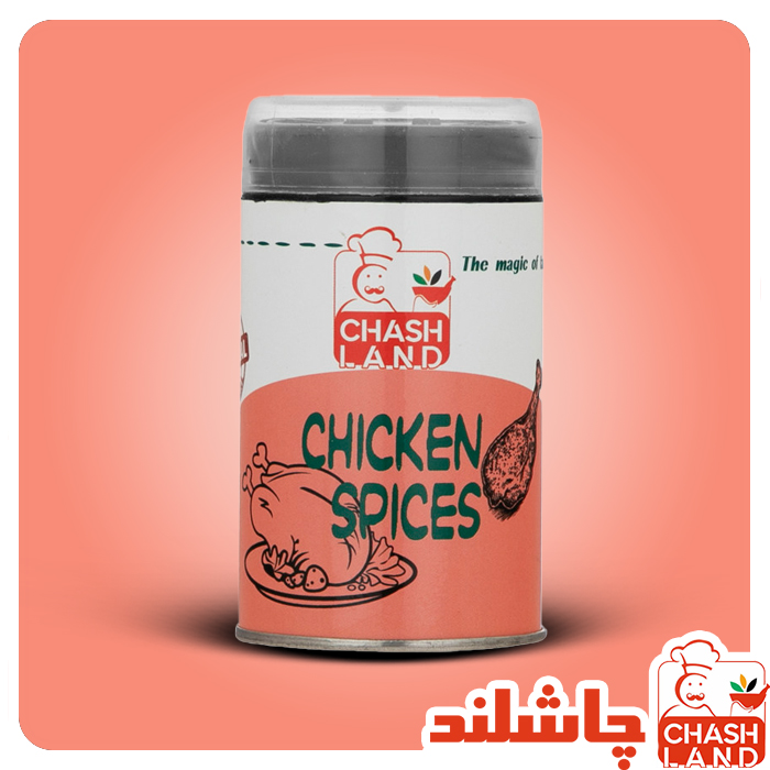 ادویه مرغ75گرم چاشلند