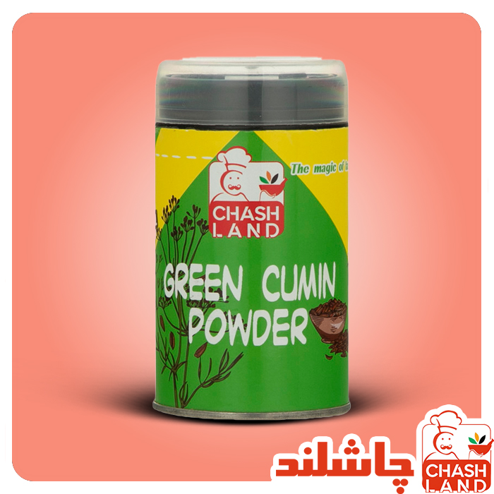زیره سبز آسیاب شده75گرم چاشلند