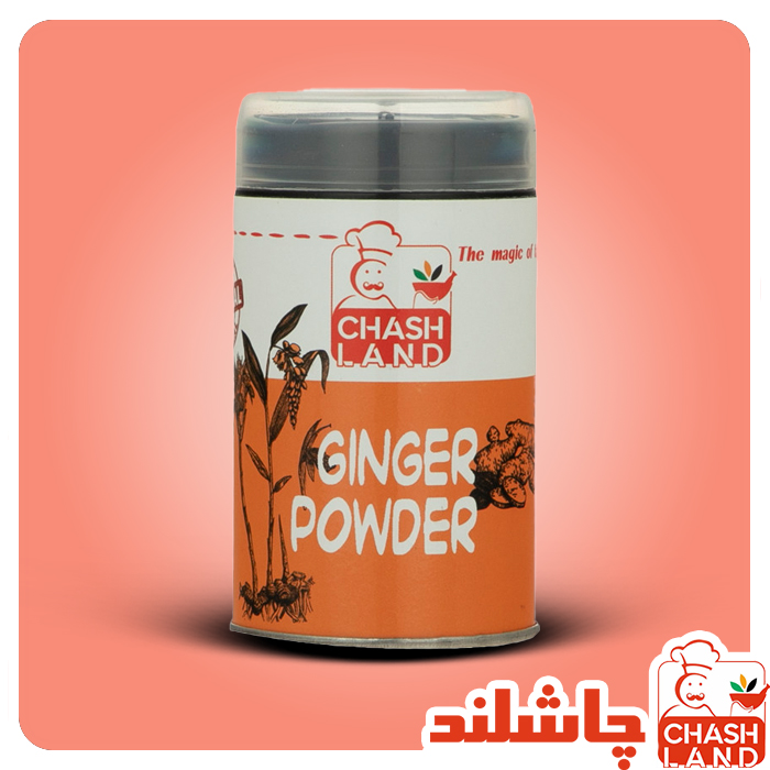 زنجبیل آسیاب شده 75گرم