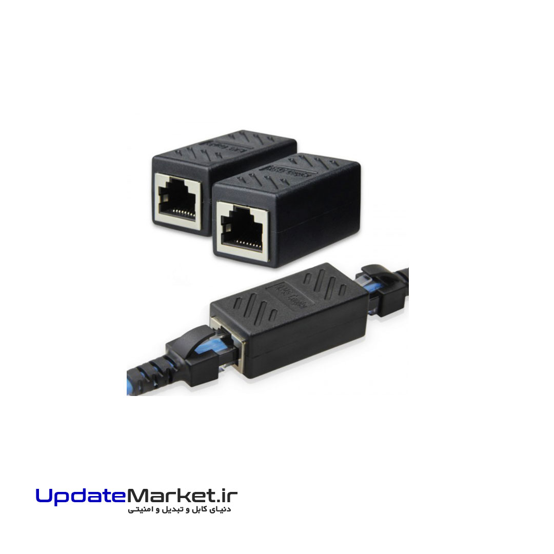 برل شبکه RJ-45 فلزی (کوپلر شبکه RJ-45) — تصویر ۳