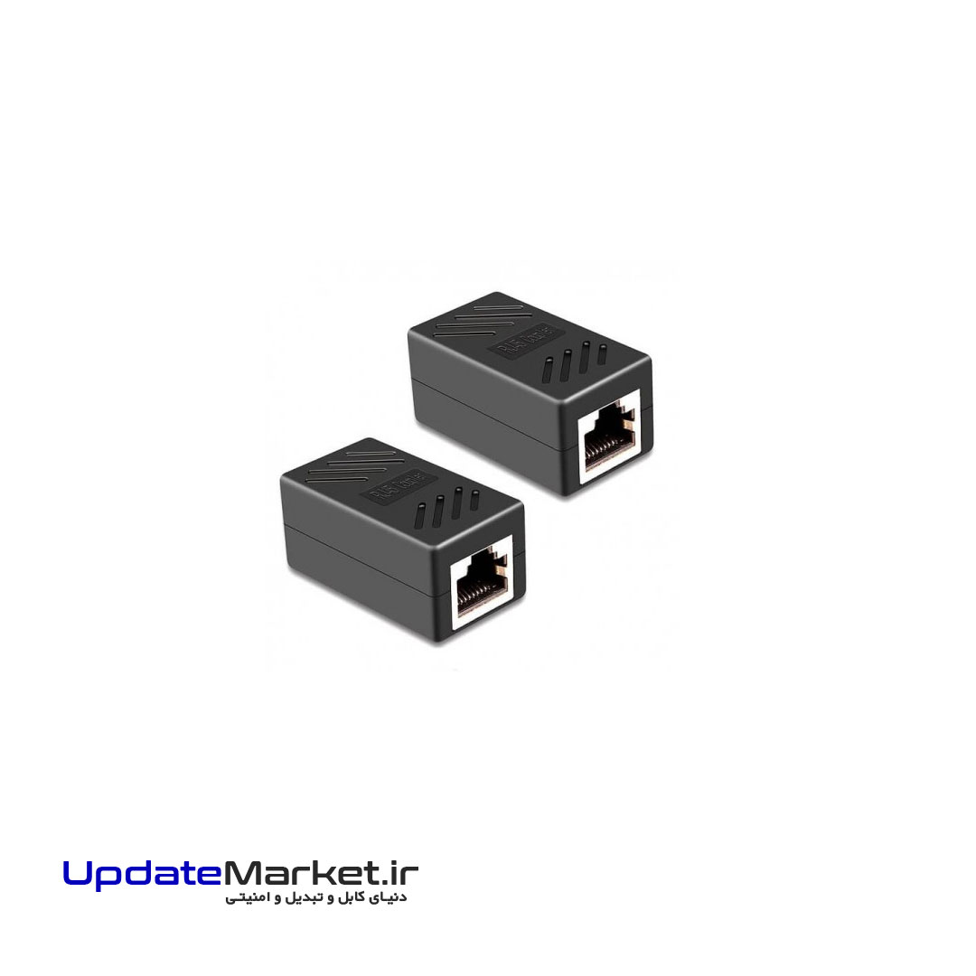 برل شبکه RJ-45 فلزی (کوپلر شبکه RJ-45) — تصویر ۲