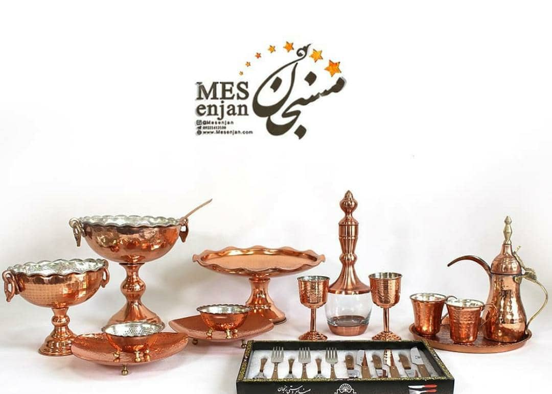 سرویس پذیرایی دو نفره ی عروس مسی — تصویر ۲