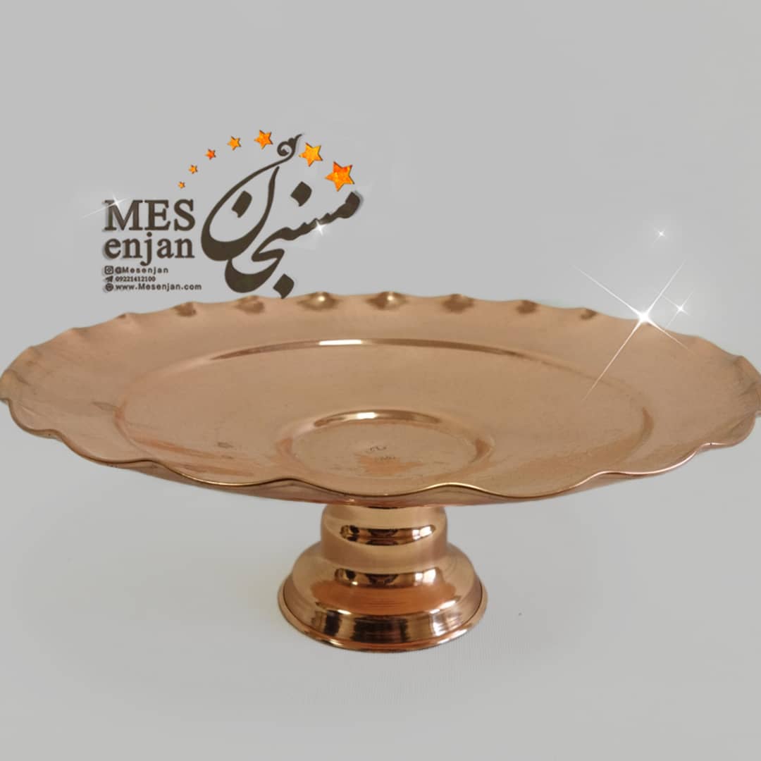 شیرینی خوری موجدار مسی ( 1410 ) — تصویر ۲