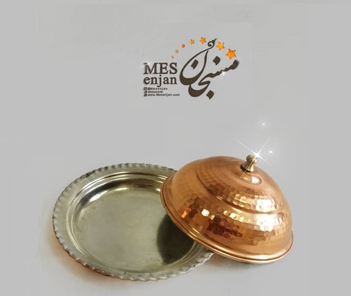 کره خوری مسی ( 109 ) — تصویر ۲