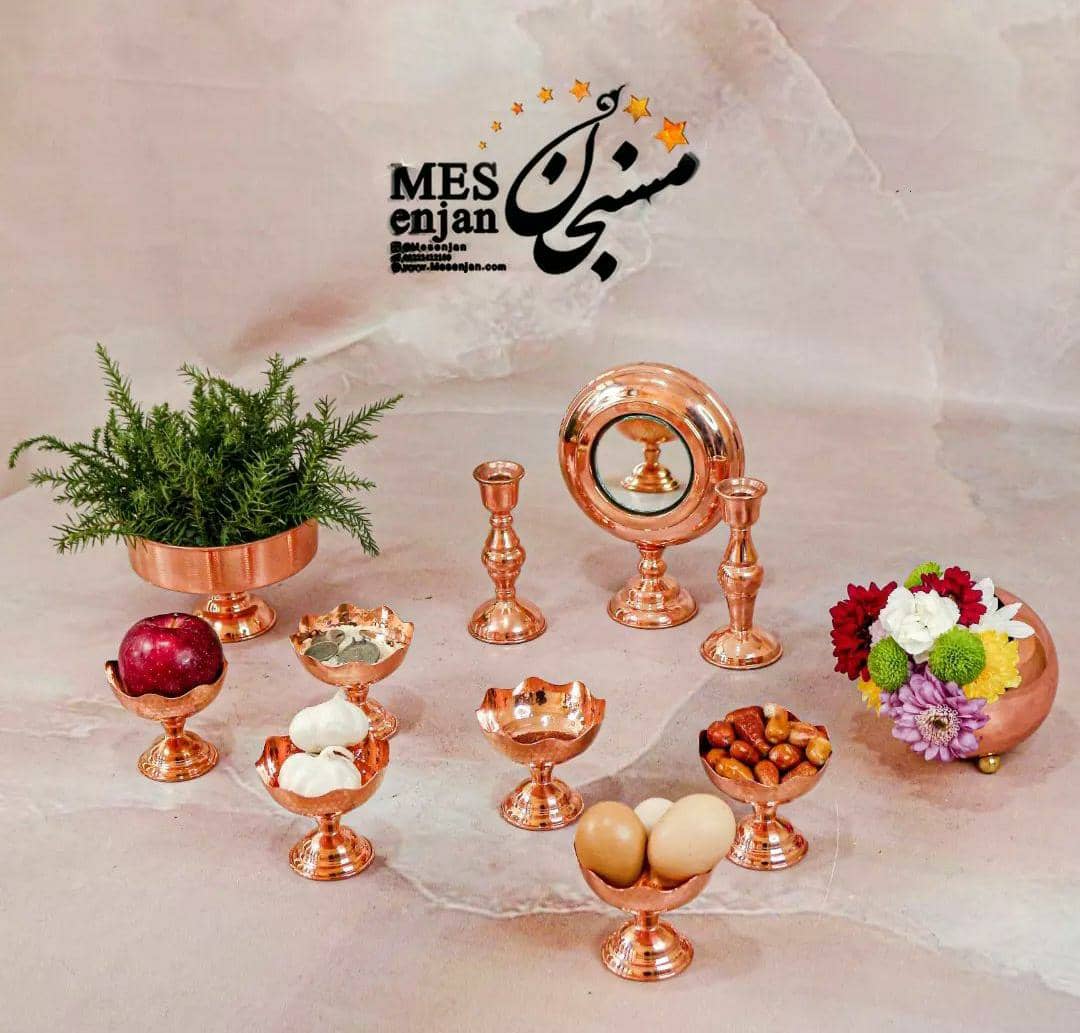 هفت سین مسی — تصویر ۳